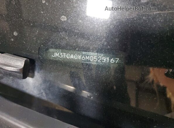 JM3TCACY6M0525167 2021 MAZDA CX-9 Белый 