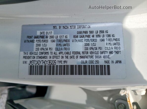 JM3TCADY7H0135229 2017 MAZDA CX-9 White სალონის 360-გრადუსიანი ხედი