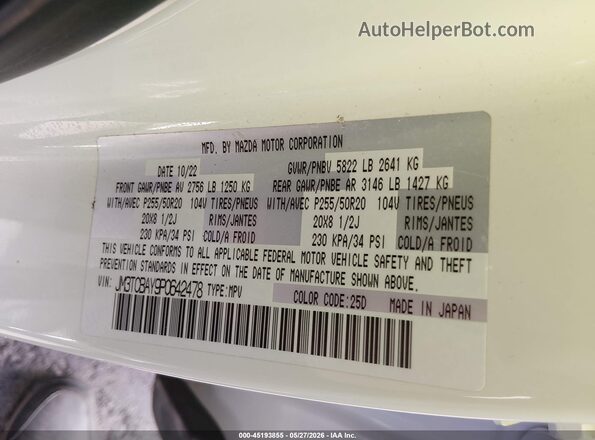 JM3TCBAY9P0642478 2023 MAZDA CX-9 White Շարժիչի բաժամունքի տեսք