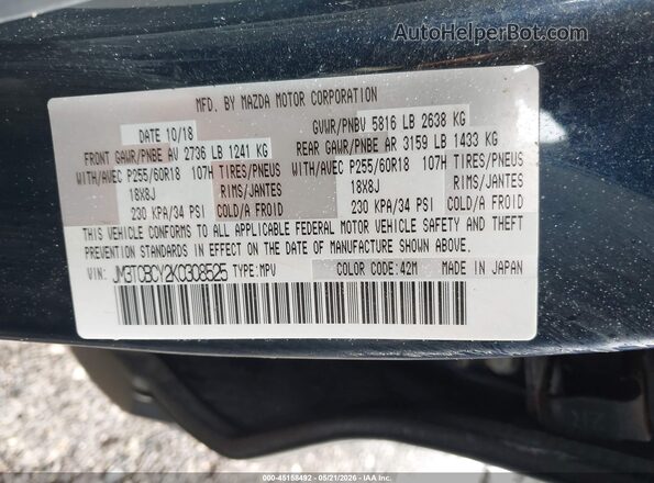 JM3TCBCY2K0308525 2019 MAZDA CX-9 Dark Blue ძრავის განყოფილების ხედი