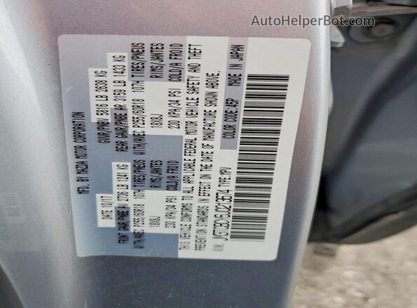 JM3TCBCY6J0213674 2018 MAZDA CX-9 Серебряный Панорамный вид салона 360°