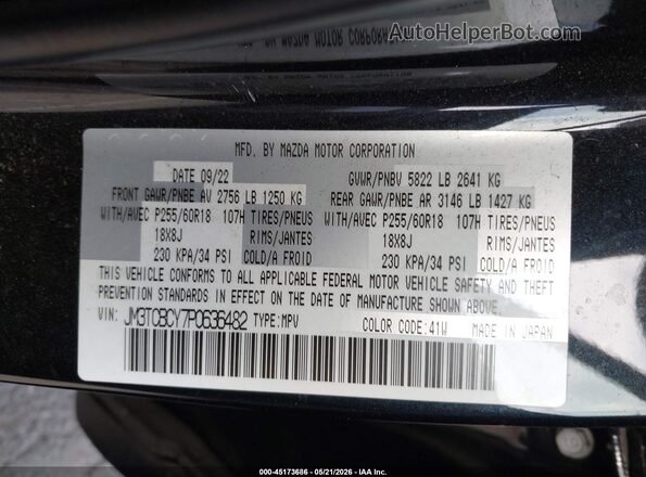JM3TCBCY7P0636482 2023 MAZDA CX-9 Black ძრავის განყოფილების ხედი