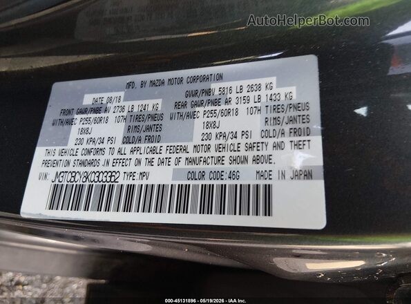 JM3TCBCY8K0303362 2019 MAZDA CX-9 Gray Вид підкапотного простору