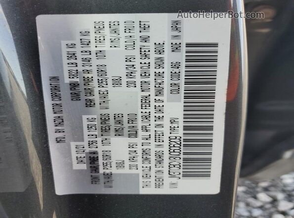 JM3TCBCY8N0606209 2022 MAZDA CX-9 Gray Widok wnętrza 360 stopni