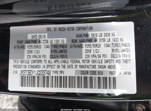 JM3TCBDY1J0233748 2018 MAZDA CX-9 Черный Вид подкапотного пространства