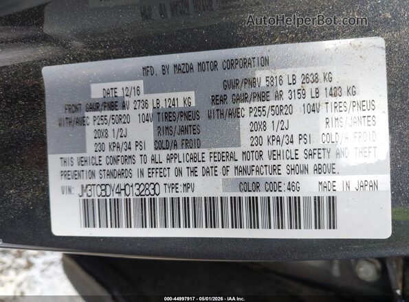 JM3TCBDY4H0132830 2017 MAZDA CX-9 Gray Widok komory silnika