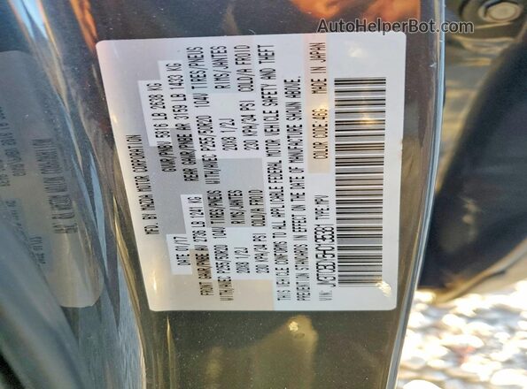 JM3TCBDY5H0135381 2017 MAZDA CX-9 Угольный Вид наклейки с VIN-кодом