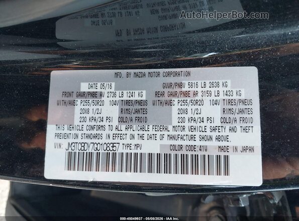 JM3TCBDY7G0108357 2016 MAZDA CX-9 Black Շարժիչի բաժամունքի տեսք