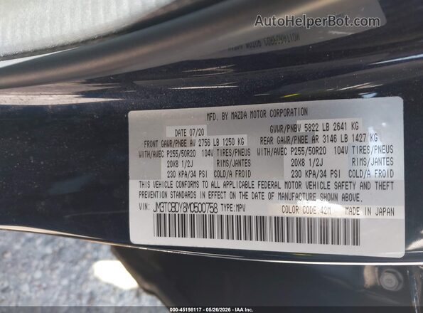 JM3TCBDY8M0500758 2021 MAZDA CX-9 Синий Вид подкапотного пространства