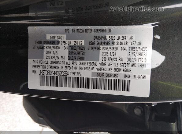 JM3TCBDY9M0525264 2021 MAZDA CX-9 Gray Engine compartment view