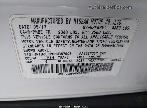 JN1BJ0RP0HM387906 2017 INFINITI QX50 White Вид підкапотного простору