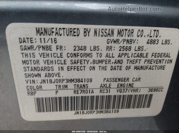 JN1BJ0RP3HM384109 2017 INFINITI QX50 Синий Вид подкапотного пространства