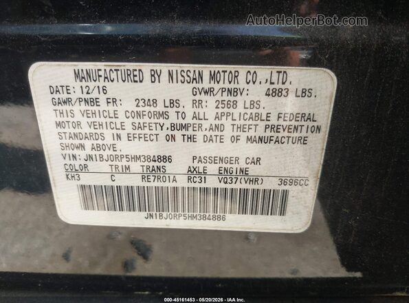 JN1BJ0RP5HM384886 2017 INFINITI QX50 Black 