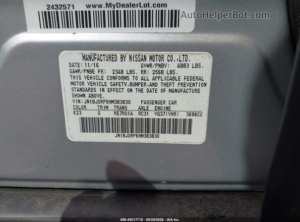 JN1BJ0RP6HM383830 2017 INFINITI QX50 Silver Շարժիչի բաժամունքի տեսք