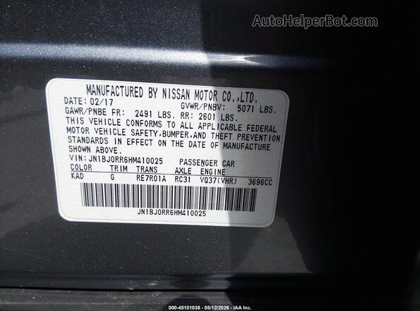 JN1BJ0RR6HM410025 2017 INFINITI QX50 Gray ძრავის განყოფილების ხედი