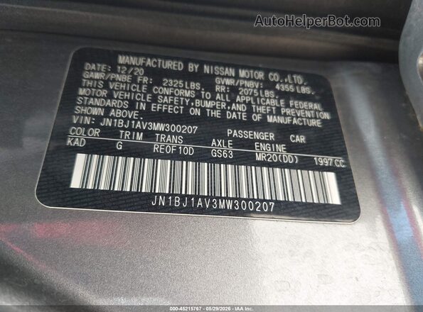 JN1BJ1AV3MW300207 2021 NISSAN ROGUE Gray Вид підкапотного простору