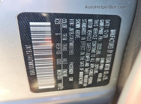 JN1BJ1AV7MW301893 2021 NISSAN ROGUE Silver 
