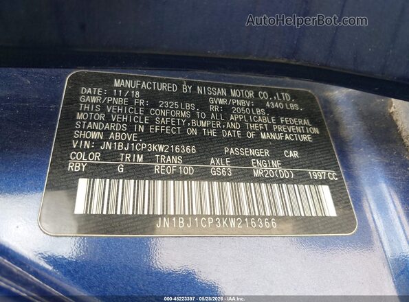 JN1BJ1CP3KW216366 2019 NISSAN ROGUE Blue Շարժիչի բաժամունքի տեսք