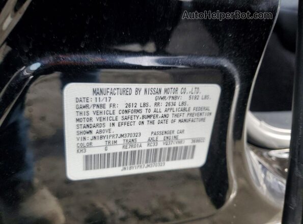 JN1BY1PR7JM370323 2018 INFINITI Q70L Black Вид підкапотного простору