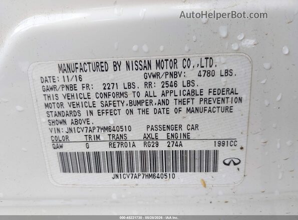 JN1CV7AP7HM640510 2017 INFINITI Q50 White Engine compartment view