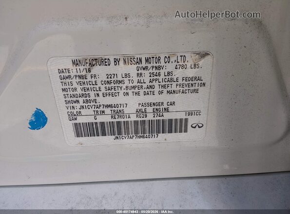 JN1CV7AP7HM640717 2017 INFINITI Q50 White Widok komory silnika
