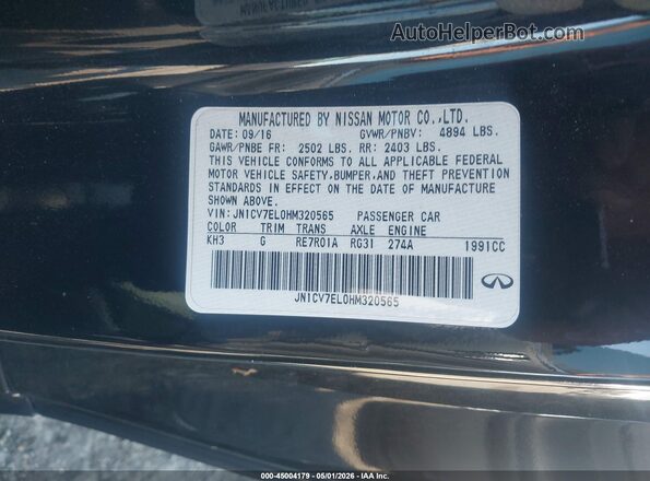 JN1CV7EL0HM320565 2017 INFINITI Q60 Black Widok komory silnika