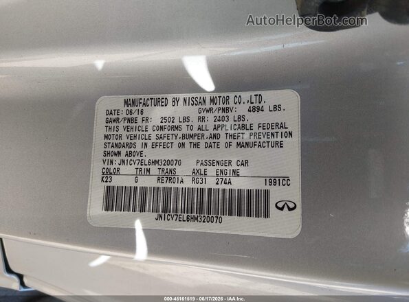 JN1CV7EL6HM320070 2017 INFINITI Q60 Silver Engine compartment view