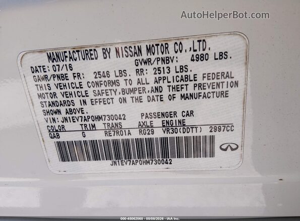 JN1EV7AP0HM730042 2017 INFINITI Q50 White Vista del compartimento del motor