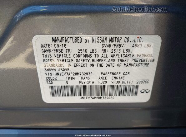 JN1EV7AP2HM732939 2017 INFINITI Q50 Серый Вид подкапотного пространства