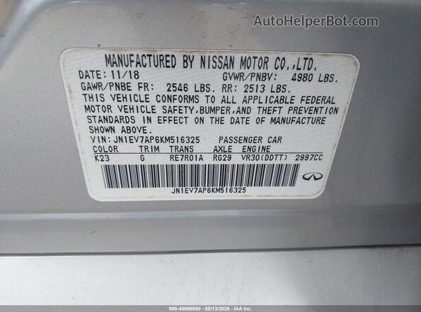 JN1EV7AP6KM516325 2019 INFINITI Q50 Silver ძრავის განყოფილების ხედი