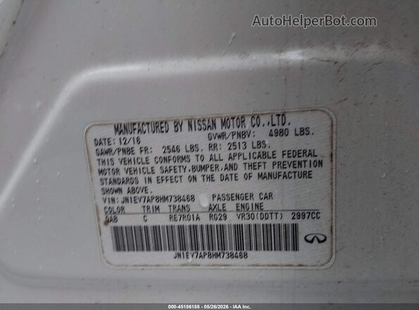 JN1EV7AP8HM738468 2017 INFINITI Q50 White Vista del compartimento del motor