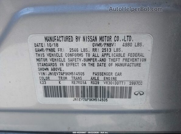 JN1EV7AP9KM514505 2019 INFINITI Q50 Gray Widok komory silnika