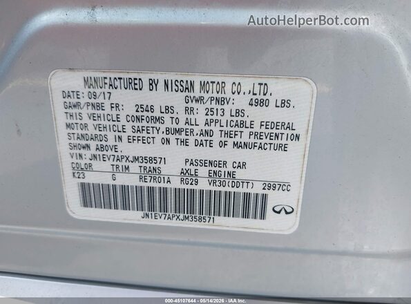 JN1EV7APXJM358571 2018 INFINITI Q50 Серый Вид подкапотного пространства