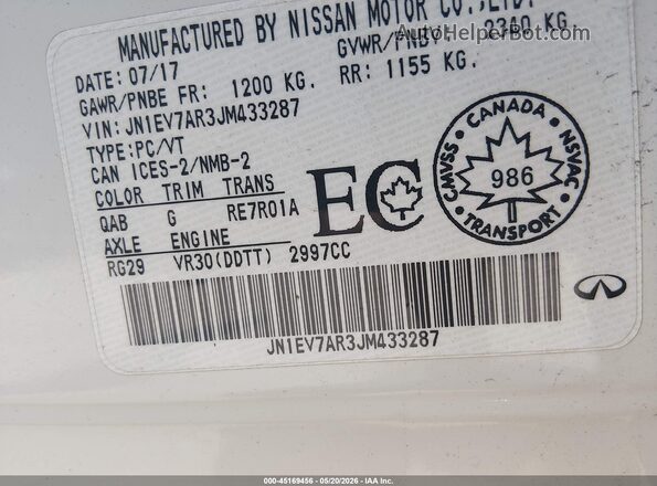 JN1EV7AR3JM433287 2018 INFINITI Q50 Белый Вид подкапотного пространства