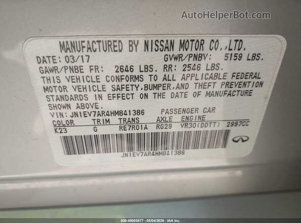 JN1EV7AR4HM841386 2017 INFINITI Q50 Silver Vista del compartimento del motor