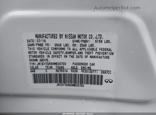 JN1EV7AR6HM830700 2017 INFINITI Q50 Кремовый Вид подкапотного пространства