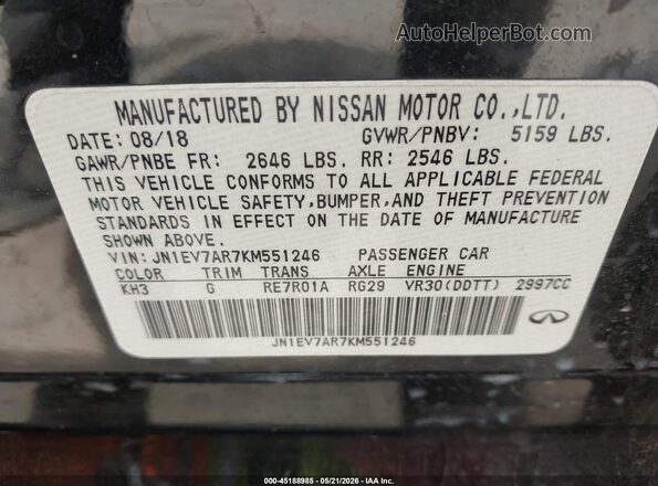 JN1EV7AR7KM551246 2019 INFINITI Q50 Black ძრავის განყოფილების ხედი