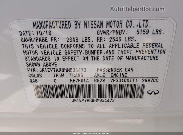 JN1EV7AR8HM834473 2017 INFINITI Q50 White Շարժիչի բաժամունքի տեսք