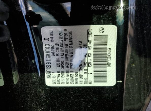 JN1EV7EK0HM364159 2017 INFINITI Q60 Black 