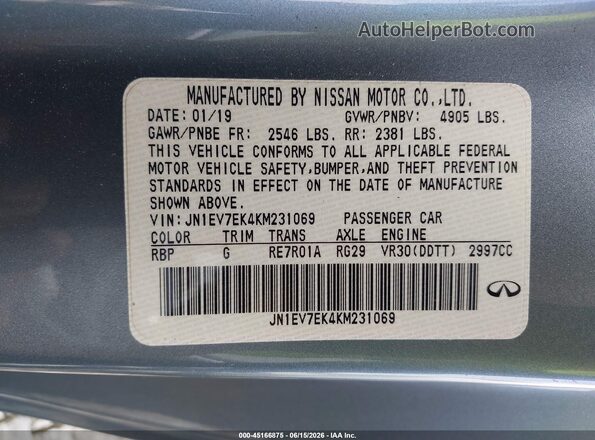JN1EV7EK4KM231069 2019 INFINITI Q60 Blue ძრავის განყოფილების ხედი