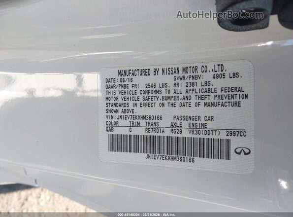 JN1EV7EKXHM360166 2017 INFINITI Q60 White ძრავის განყოფილების ხედი