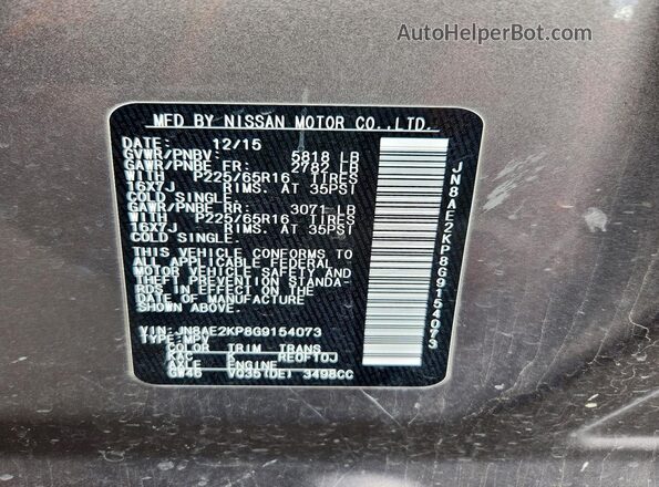 JN8AE2KP8G9154073 2016 NISSAN QUEST Tan Вид наклейки з VIN-кодом