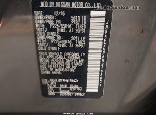 JN8AE2KP8H9168024 2017 NISSAN QUEST Gray ძრავის განყოფილების ხედი