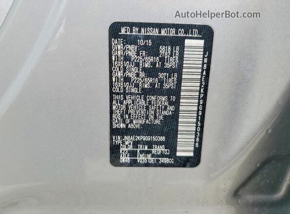 JN8AE2KP9G9150386 2016 NISSAN QUEST Silver VIN sticker view
