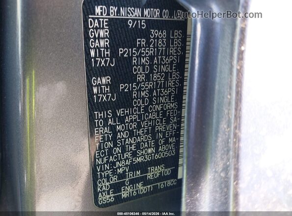 JN8AF5MR3GT600503 2016 NISSAN JUKE Gray Вид підкапотного простору
