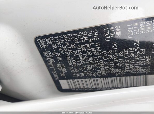 JN8AF5MR8GT600741 2016 NISSAN JUKE White Вид підкапотного простору