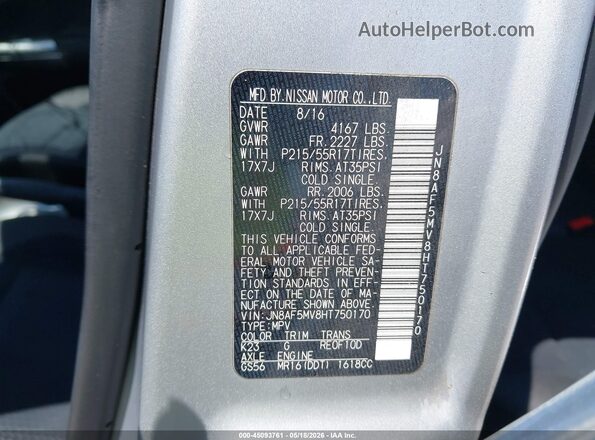 JN8AF5MV8HT750170 2017 NISSAN JUKE Silver Widok komory silnika