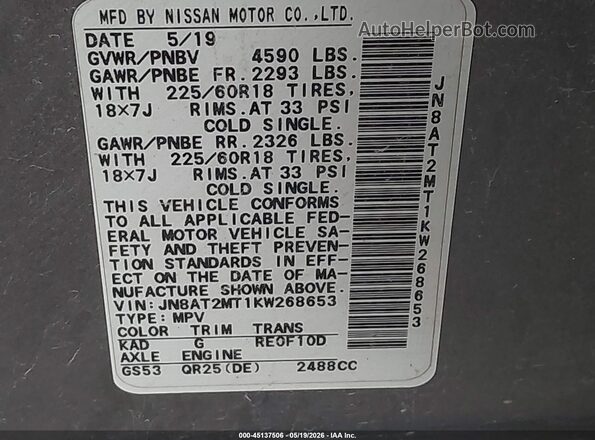 JN8AT2MT1KW268653 2019 NISSAN ROGUE Серебряный Вид подкапотного пространства