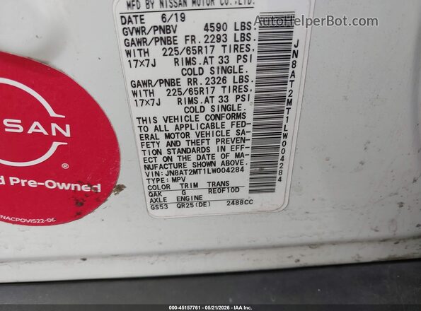 JN8AT2MT1LW004284 2020 NISSAN ROGUE Белый Вид подкапотного пространства