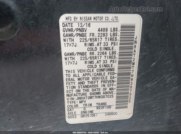 JN8AT2MT7HW387025 2017 NISSAN ROGUE Black Շարժիչի բաժամունքի տեսք